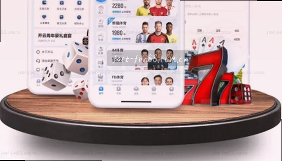 问题1：本平台支持哪些赛事项目？