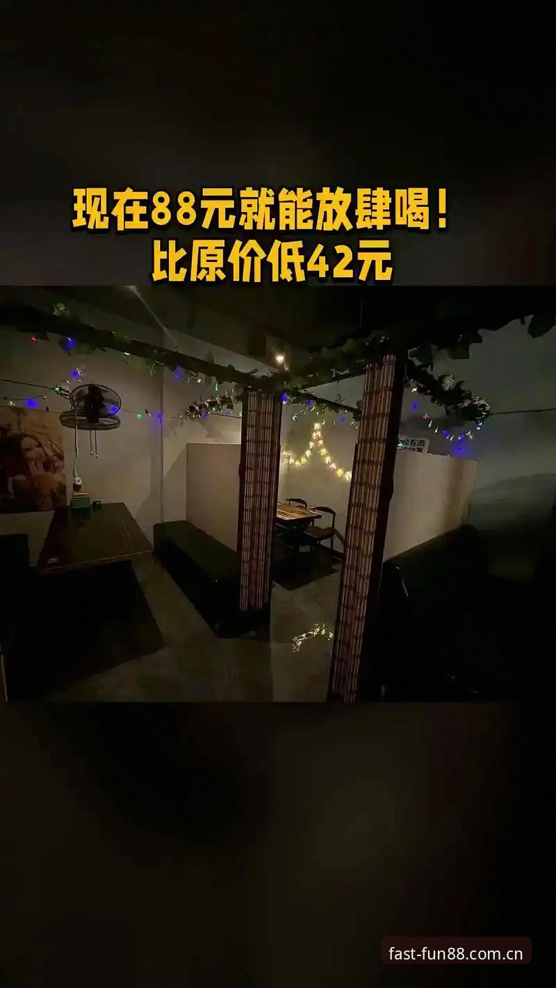 娱2电脑版FUN登录入口推荐 88娱2电脑版FUN登录入口推荐:官网入口与第三方链接的避坑对比